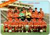 1987- Lotul echipei Steaua