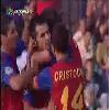 Gol Dica