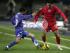 Dica - copyright GettyImages