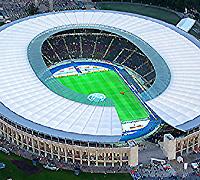 Stadion Germania!