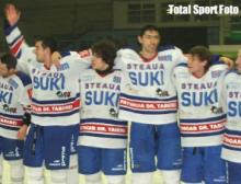 Steaua Suki!