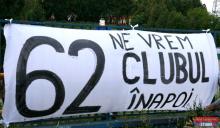 62, ne vrem clubul inapoi!