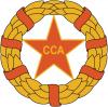 C.C.A. Bucuresti