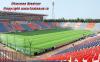 Stadionul Ghencea