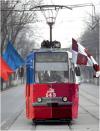 tramvaiul 41