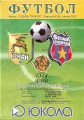 2003_Neman_Steaua