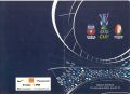 2004_Steaua_Standard