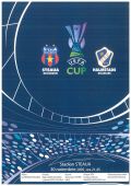 2005_Steaua_Halmstads