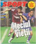 2006_Steaua_rapid