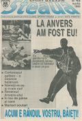 1993.03.17_S_Antwerpen