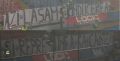 STEAUA - UNIREA URZICENI