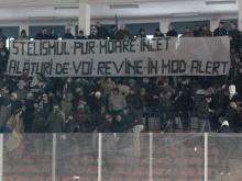 Cum ramane cu chestia asta?