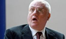 Coruptia Football Club